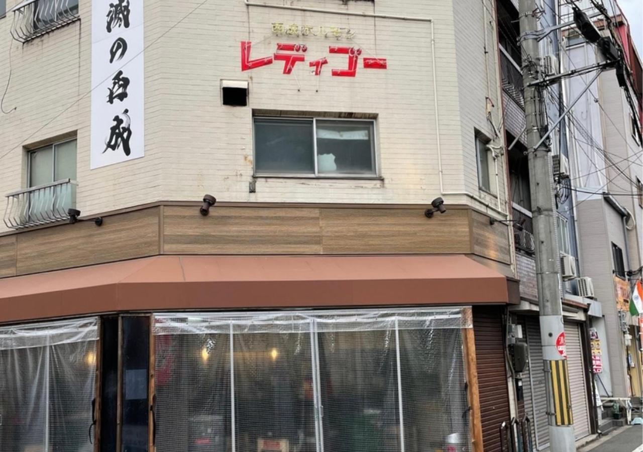 Shin-Imamiya Grand F Осака Екстериор снимка