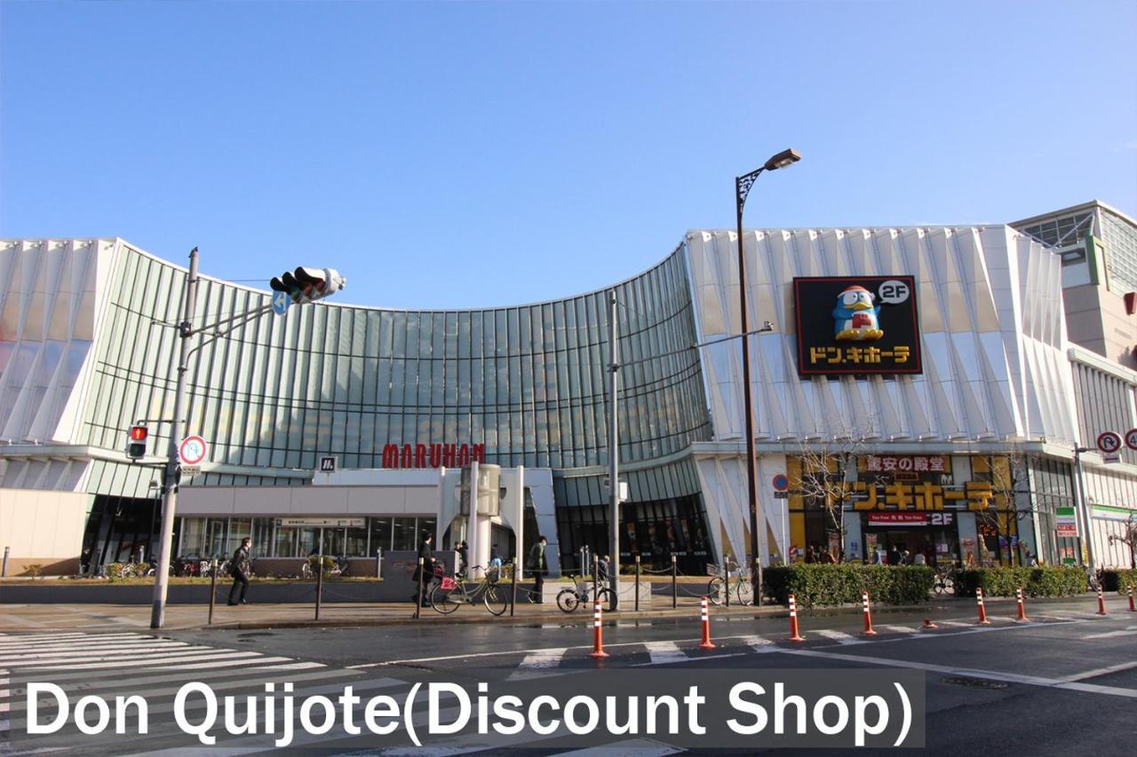 Shin-Imamiya Grand F Осака Екстериор снимка